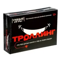Карточная игра &laquo;Троллинг&raquo;, 12+