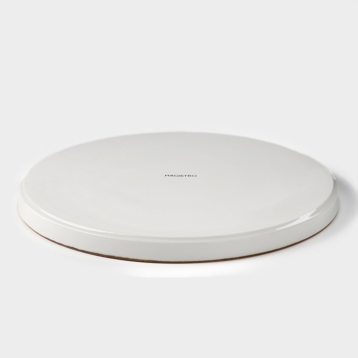 Тарелка фарфоровая с бортиком Magistro &laquo;Церера&raquo;, d=19,5 см, белая