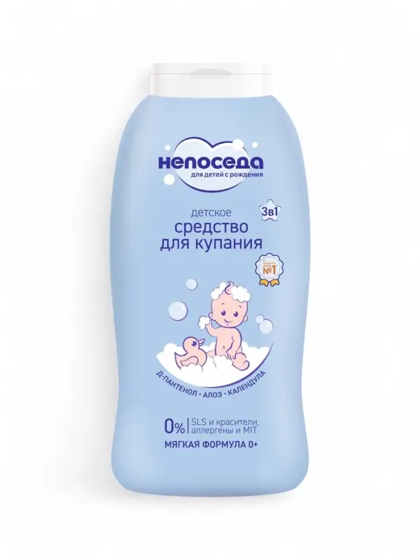 Средство для купания детское 3 в 1 "Непоседа" 400 мл
