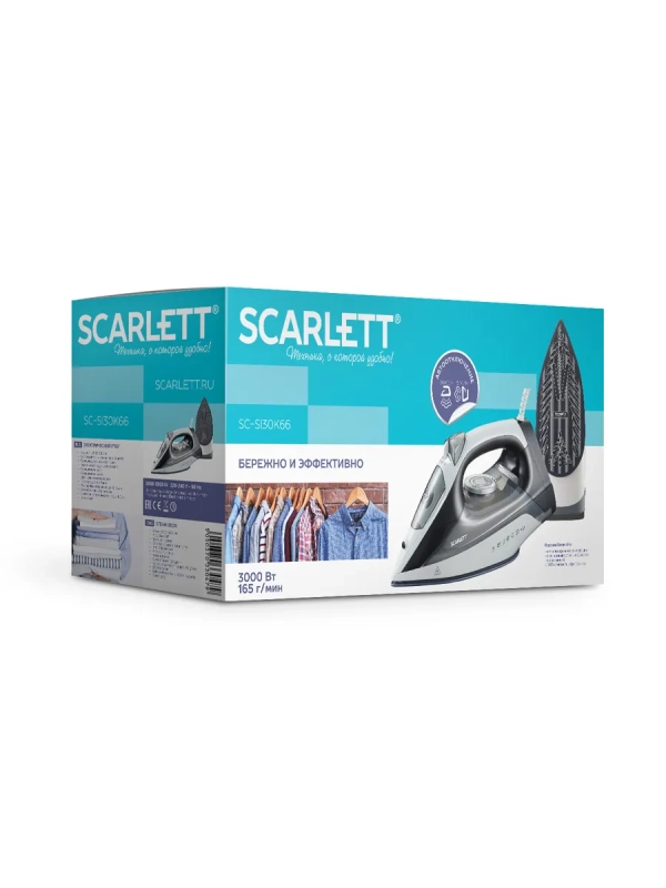 Утюг паровой с керамической подошвой 3000 Вт