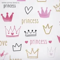 Бумага упаковочная крафтовая &laquo;Для девочки&raquo;, 50 х 70 см