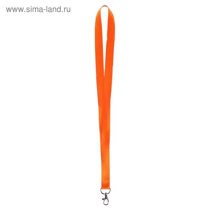 Лента для бейджа ширина-20 мм, длина-90 см с металлическим карабином, оранжевая