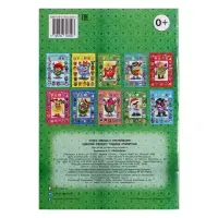 Сделай своего чудика &laquo;Пампуш&raquo;, новогодняя книга с наклейками