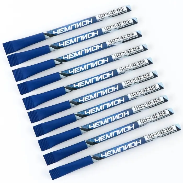 Ручка-эко, шариковая, синяя паста, 1.0 мм &laquo;Только вперёд!&raquo;