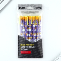 Ручка прикол шариковая синяя паста &laquo;Улыбочку&raquo;, , 0,7 мм