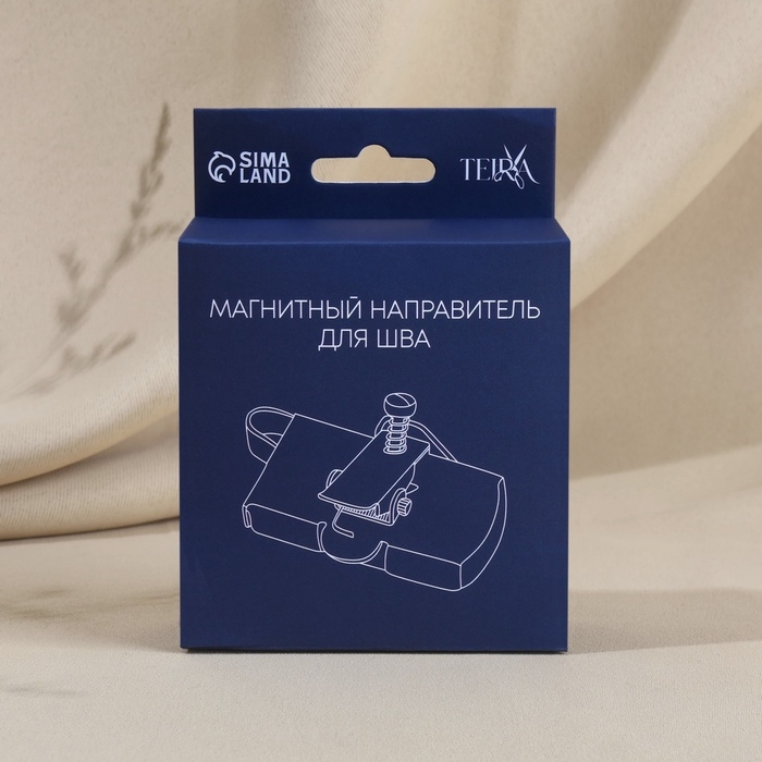 Магнитный направитель для шва, 7.5 × 3.3 см, S1.2 Магнитный направитель для шва, 7.5 × 3.3 см, S1.2