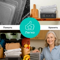 Сушилка для овощей и фруктов, дегидратор T-PFD42149