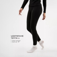 Термобельё женское Resport, комплект: лонгслив, лосины, р. 50, цвет чёрный