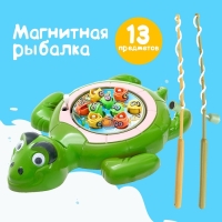 Рыбалка заводная &laquo;Морские жители&raquo;: 9 рыбок, 2 удочки, МИКС