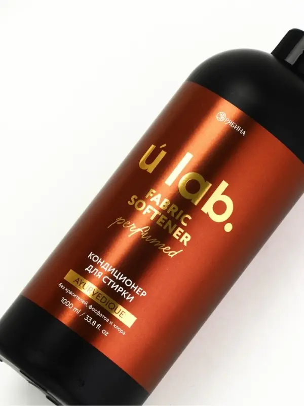 Кондиционер для белья парфюмированный Ayurvedique, 1000 мл, ULAB