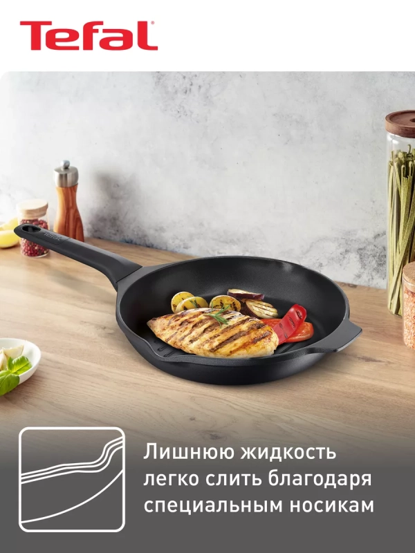 Сковорода гриль Delicio 26 см с антипригарным покрытием