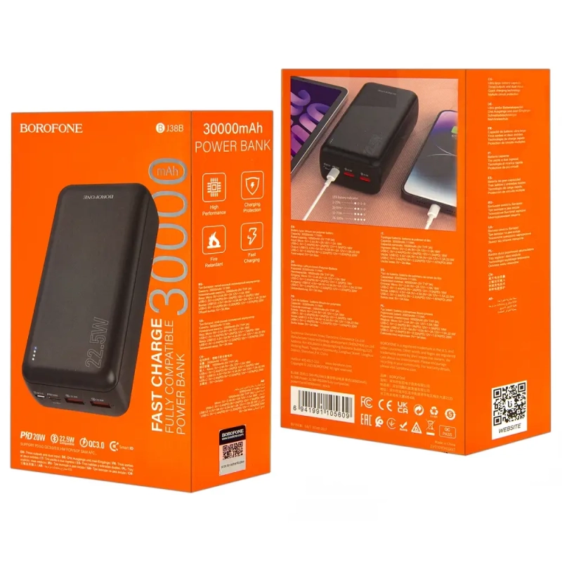 Внешний аккумулятор BJ38B 30000 mAh Borofone черный
