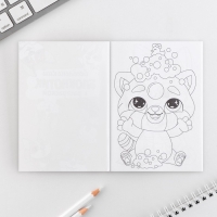 Подарочный набор блокнот А6, 32 листа и волшебная ручка &laquo;С 8 марта&raquo;