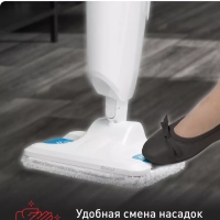 Паровая швабра Steam Mop VP6557RH, белый