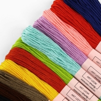 Набор ниток мулине, №3/4, 8 &plusmn; 1 м, 24 шт