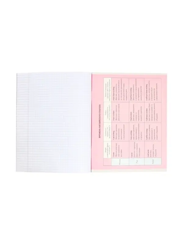 Тетрадь предметная 48 листов в клетку Calligrata, &laquo;СуперНеон. Английский язык&raquo;, обложка мелованный картон