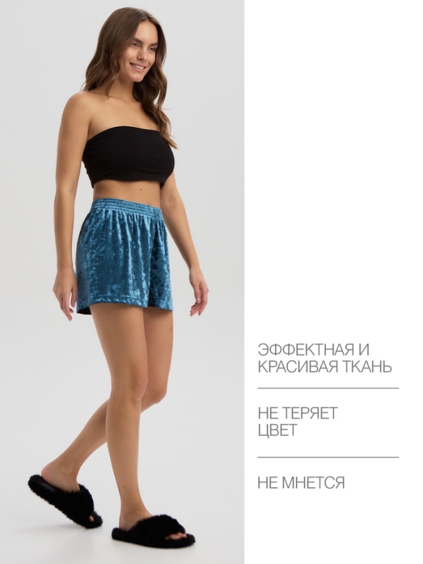 Шорты женские KAFTAN Velvet р. 48-50, синий