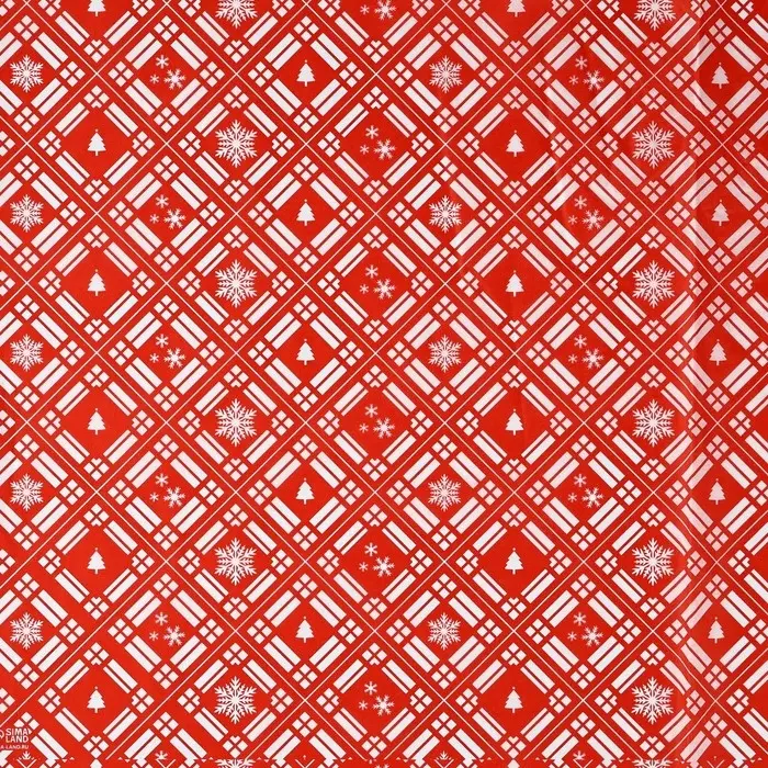Упаковочная бумага на новый год тишью &laquo;Тёплого праздника&raquo;, 50 х 70 см