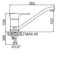 Смеситель для кухни Accoona A4130E, однорычажный, бежевый, глянец Смеситель для кухни Accoona A4130E, однорычажный, бежевый, глянец