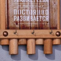 Ключница-панно "Настоящий мужчина", 24 х 16 см, ель Ключница-панно "Настоящий мужчина", 24 х 16 см, ель