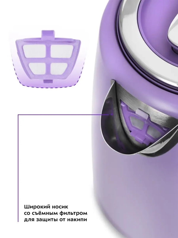 Чайник электрический металлический КТ-6144 - 1.7 л