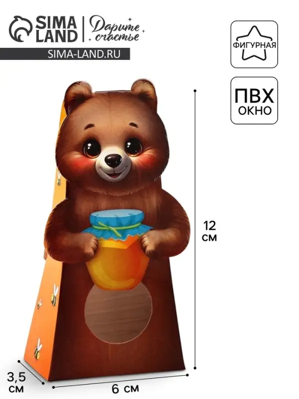 Коробка складная с окном &laquo;Сладкоежка&raquo;, 6 х 12 х 3.5 см