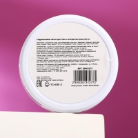 Гидрогелевые патчи для глаз с экстрактом розы 60 шт