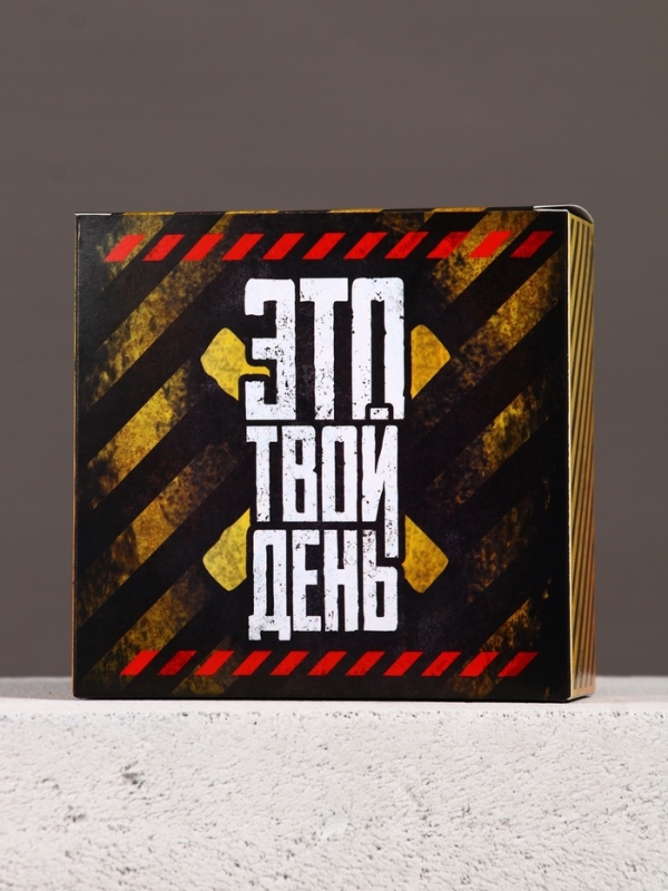 Подарочный набор ЧИСТОЕ СЧАСТЬЕ «23 февраля: 100% мужик», гель для душа и мочалка для тела, 100 мл Подарочный набор ЧИСТОЕ СЧАСТЬЕ «23 февраля: 100% мужик», гель для душа и мочалка для тела, 100 мл