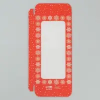 Коробка для шоколада &laquo;Волшебного Нового года!&raquo;, с окном, 17 х 8.5 х 1.5 см