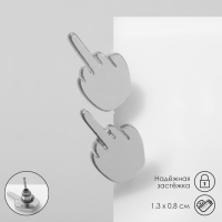 Серьги &laquo;Несогласие&raquo; цвет серебро