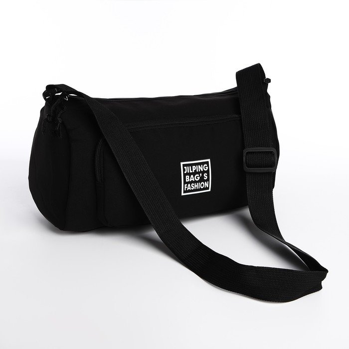 Сумка молодёжная на молнии, цвет чёрный Сумка молодёжная на молнии, цвет чёрный