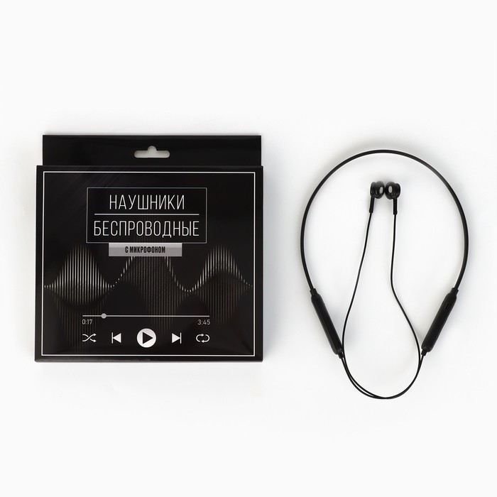 Беспроводные наушники с микрофоном &laquo;Music&raquo;, модель LV-044