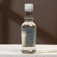 Новогодний подарочный набор косметики &laquo;Абсолютно лучший&raquo;, гель для душа во флаконе водки 250 мл и мыло для рук 70 г, Новый Год