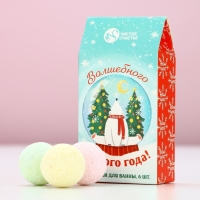 Подарочный набор косметики &laquo;Волшебного Нового Года&raquo;, бомбочки для ванны, 6 х 20 г, аромат лимона и мёда, яблока в карамели и клубничного леденца, ЧИСТОЕ СЧАСТЬЕ