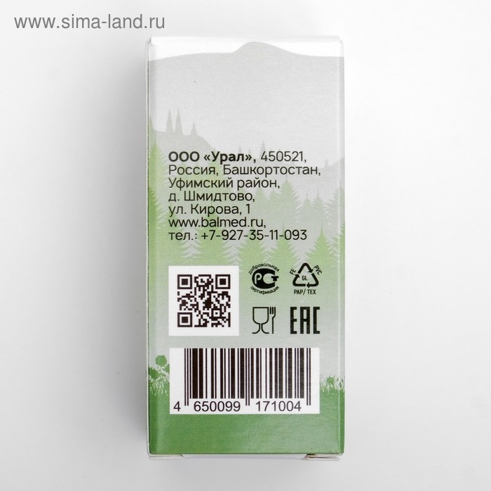 Прополис + витамин С, имбирь, 30 таблеток по 500 мг Прополис + витамин С, имбирь, 30 таблеток по 500 мг