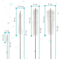 Набор ёршиков для бутылочек и сосок, 4 шт., цвет МИКС, 20 см, Крошка Я