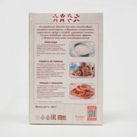 Толокно овсяное С.Пудовъ,  400 г