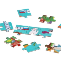 Пазл в металлическом шаре &laquo;Моя Россия&raquo;, 54 детали