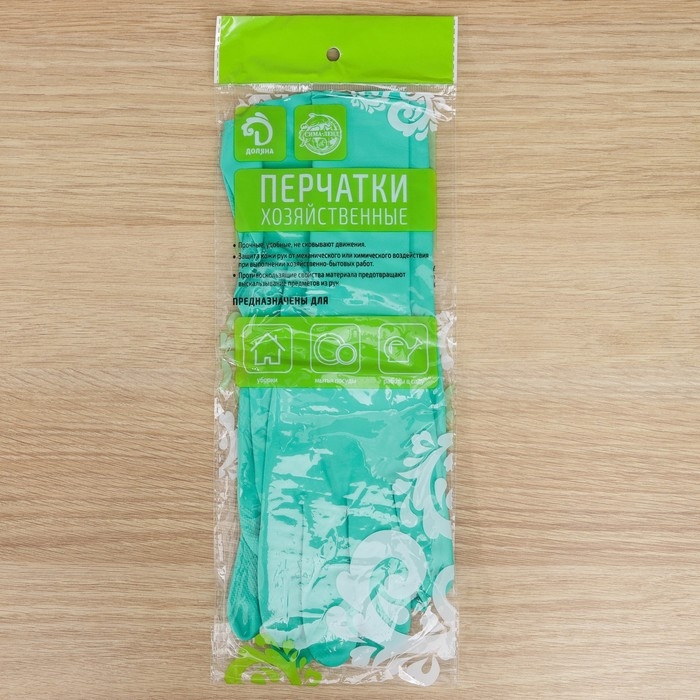 Перчатки хозяйственные Доляна, размер L, особопрочные, ХБ напыление, неопреновые