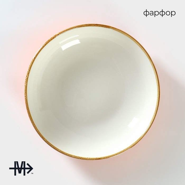 Салатник фарфоровый Magistro &laquo;Церера&raquo;, 650 мл, d=15 см, цвет оранжевый