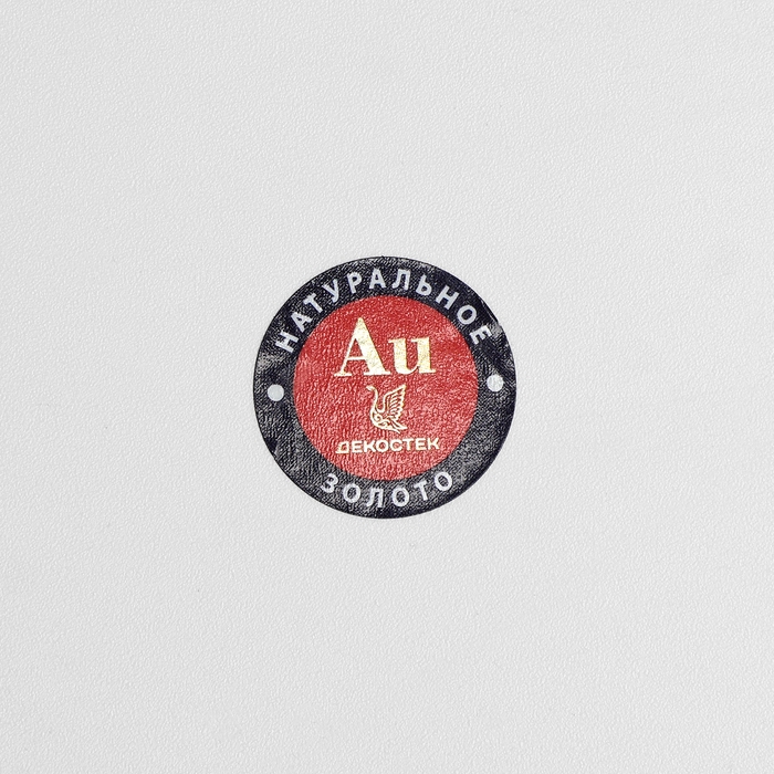 Набор стеклянных бокалов &laquo;Весна&raquo;, 170 мл, 6 шт