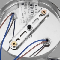 Люстра потолочная Дебра 2х40Вт Е27 Хром 46x19x22 см Люстра потолочная Дебра 2х40Вт Е27 Хром 46x19x22 см