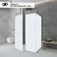 Плёнка самоклеящаяся &laquo;Орнамент&raquo;, 45&times;200 см, цвет белый