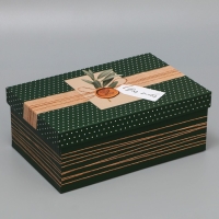 Набор коробок 15 в 1, упаковка подарочная, &laquo;Эко&raquo;, 12 х 7 х 4 см - 44 х 31 х 15 см