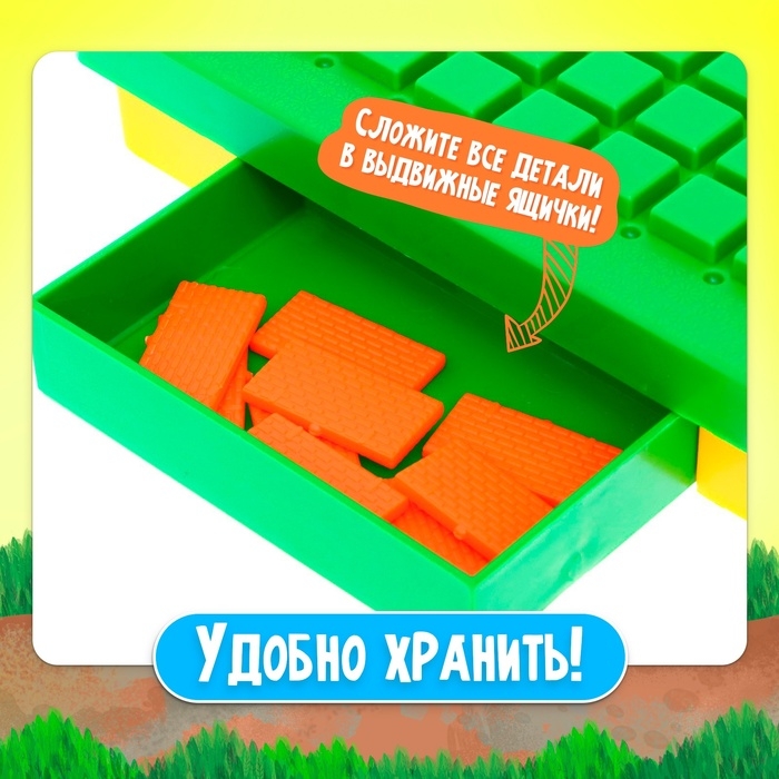 Настольная игра &laquo;Скоростные зайцы&raquo;, 2-4 игрока, 5+