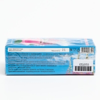 Травяной сбор &laquo;Иван-чая листья&raquo;, фильтр-пакет, 20 шт.