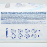 Подгузники для взрослых iD Slip Basic, размер M, 10 шт. Подгузники для взрослых iD Slip Basic, размер M, 10 шт.
