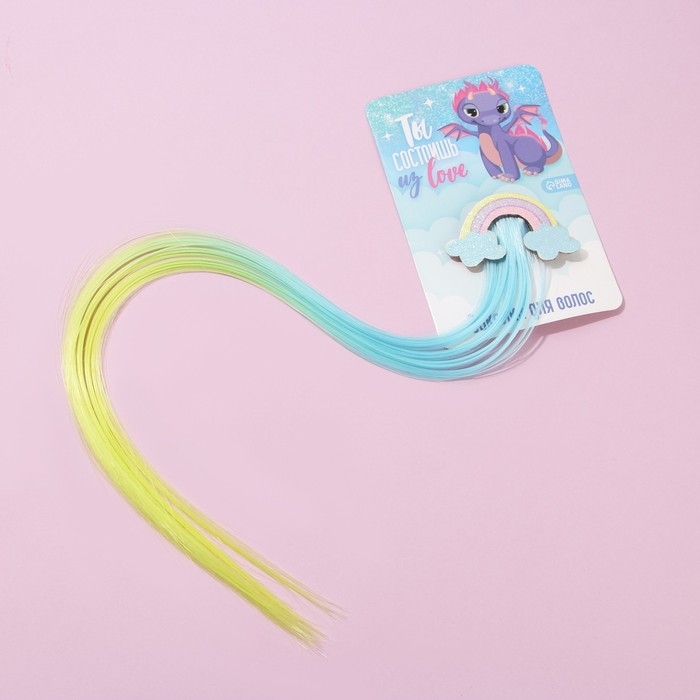 Заколки для волос , цветная прядь &laquo;Ты состоишь из love&raquo;