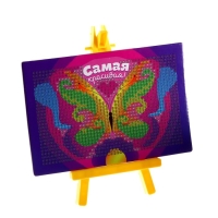 Алмазная мозаика с частичным заполнением на подставке для детей &laquo;Самая красивая!&raquo;, 10 х 15 см