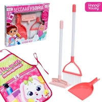 Игровой набор &laquo;Весёлая уборка&raquo;, с фартуком, 3+